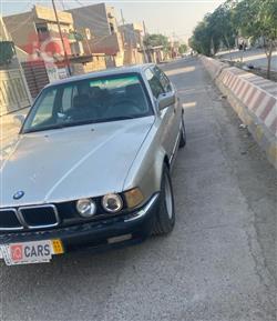 بي ام دبليو الفئة 7